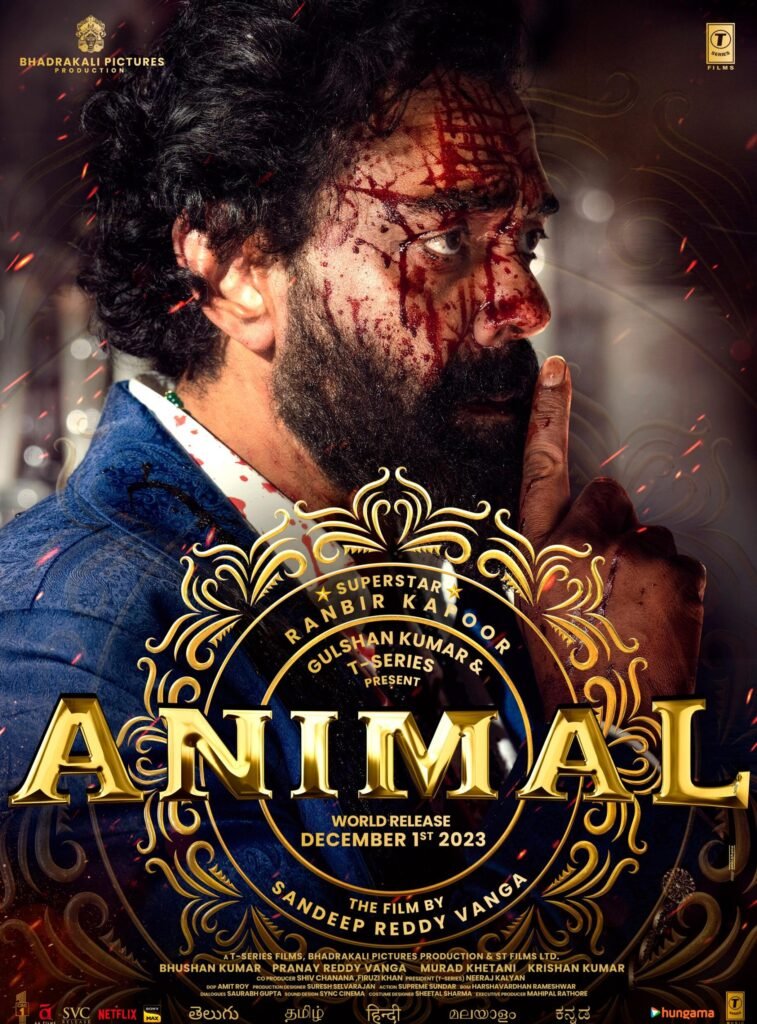Box Office Thunder Ranbir Kapoor's 'Animal' Roars Its Way to Record-breaking Success