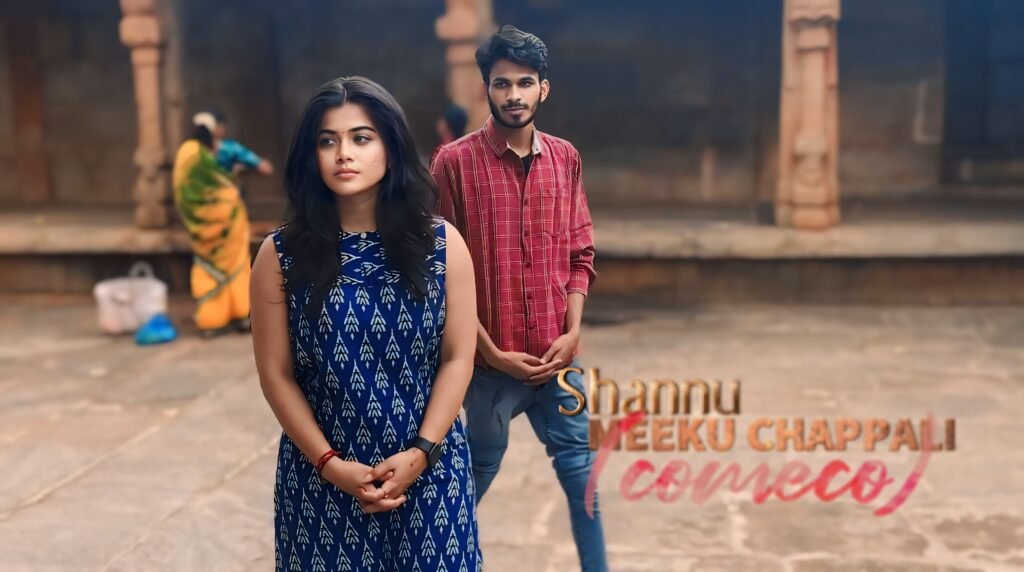 Shannu Meeku Chappali Sets a New Benchmark in Mobile Filmmaking