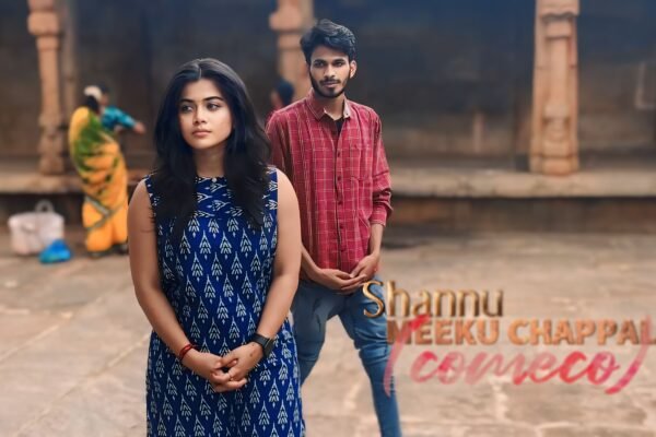 Shannu Meeku Chappali Sets a New Benchmark in Mobile Filmmaking