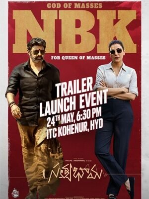 Balakrishna to Grace 'Satyabhama' Trailer Launch as Chief Guest, Adding Prestige to Kajal Aggarwal's Upcoming Release!