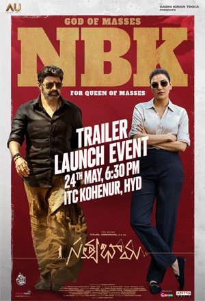 Balakrishna to Grace 'Satyabhama' Trailer Launch as Chief Guest, Adding Prestige to Kajal Aggarwal's Upcoming Release!