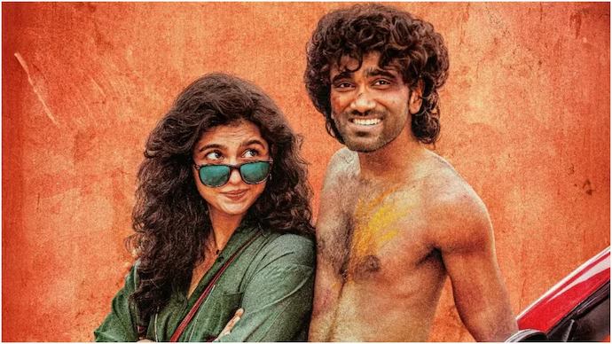 Pradeep Ranganathan Goes Shirtless in ‘Dude’ Poster; Film to Release on Diwali 2025 in Five Languages
